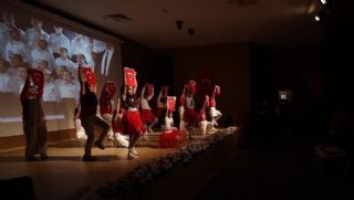 Cumhuriyetin 102. Yl Cokuyla Kutland